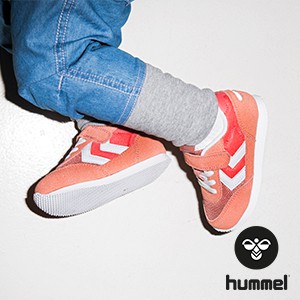 Hummel Kids