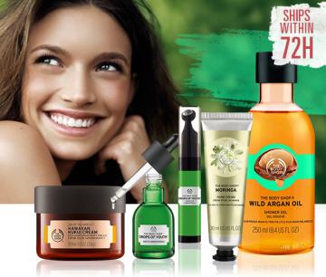 THE BODY SHOP