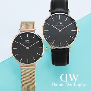 Daniel Wellington