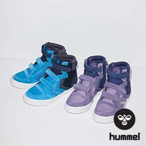 Hummel Kids