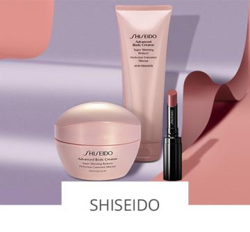 SHISEIDO