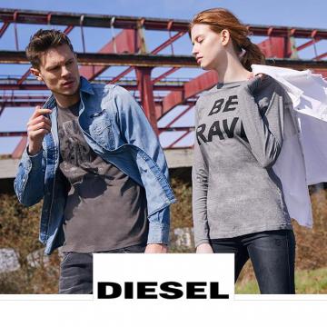 DIESEL