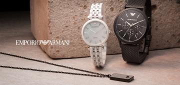 Emporio Armani