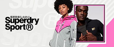 Superdry