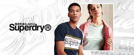 Superdry