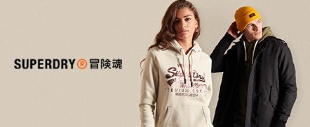 Superdry