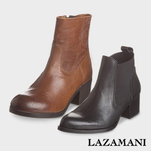 Lazamani